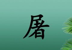 кЌľɂ_кľ100փɂ