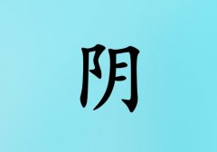 кЌˮɂ(g)_кˮ100փɂ(g)