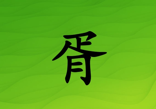 кЌľɂ(g)_кľ100փɂ(g)