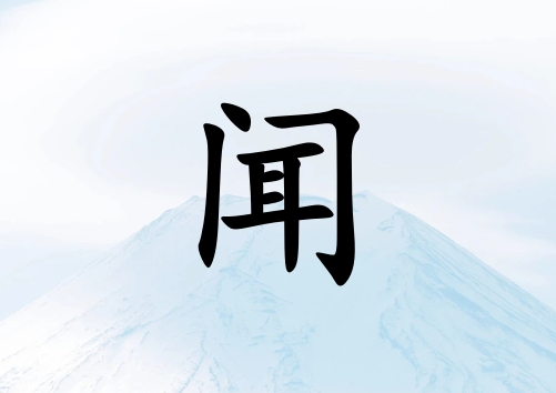 кЌɂ(g)_к100փɂ(g)
