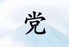 hкЌɂ_hк100փɂ
