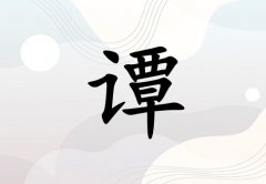 TкЌٽɂ_Tкٽ100փɂ