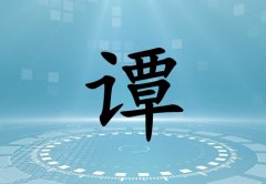 TкЌˮɂ_Tкˮ100փɂ
