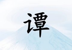 TкЌɂ_Tк100փɂ
