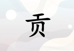 ؕкЌٽɂ_ؕкٽ100փɂ