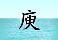 кЌˮɂ_кˮ100փɂ