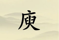 кЌɂ_к100փɂ