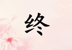 սKкЌٻɂ_սKкٻ100փɂ