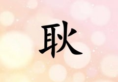 չкЌٽɂ(g)_չкٽ100փɂ(g)