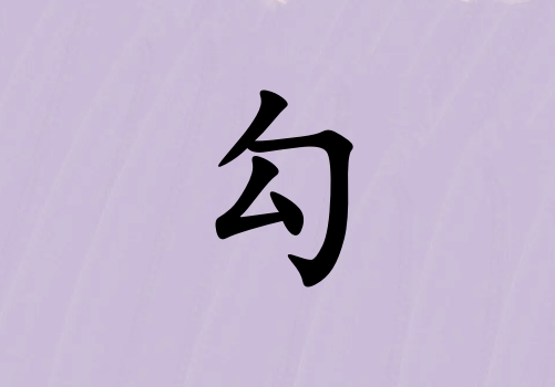 չкЌٻɂ(g)_չкٻ100փɂ(g)