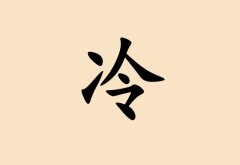 кЌٽɂ(g)_кٽ100փɂ(g)