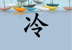 кЌˮɂ(g)_кˮ100փɂ(g)