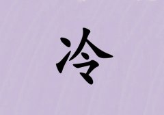 кЌٻɂ(g)_кٻ100փɂ(g)