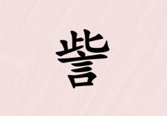 кЌɂ(g)_к100փɂ(g)