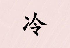 кЌɂ(g)_к100փɂ(g)