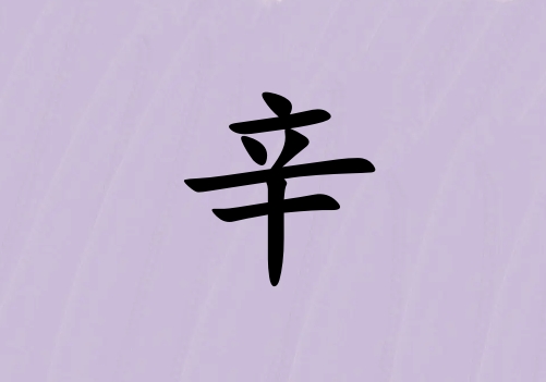 кЌٻɂ(g)_кٻ100փɂ(g)
