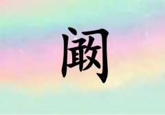 RкЌٽɂ(g)_Rкٽ100փɂ(g)