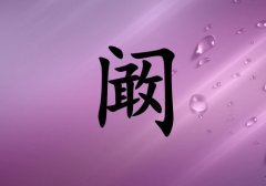 RкЌٻɂ(g)_Rкٻ100փɂ(g)