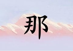 кЌɂ(g)_к100փɂ(g)