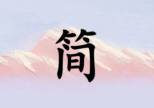պкЌɂ(g)_պк100փɂ(g)