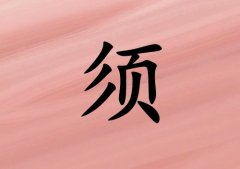 кЌٻɂ_кٻ100փɂ