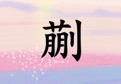 кЌٽɂ(g)_кٽ100փɂ(g)
