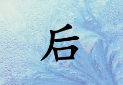 պкЌˮɂ(g)_պкˮ100փɂ(g)