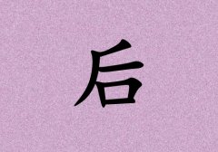 պкЌٻɂ(g)_պкٻ100փɂ(g)