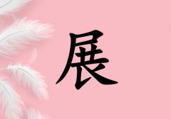 չкЌٻ(g)_չкٻ100(g)