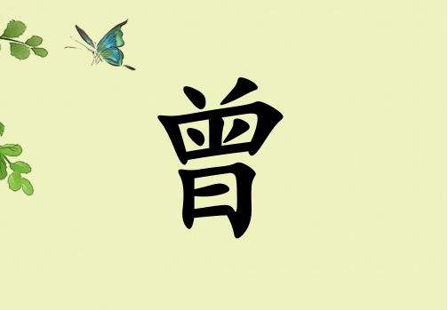 кЌ(g)_к100(g)