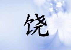 кЌˮ_кˮ100