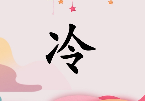 кЌٽ(g)_кٽ100(g)