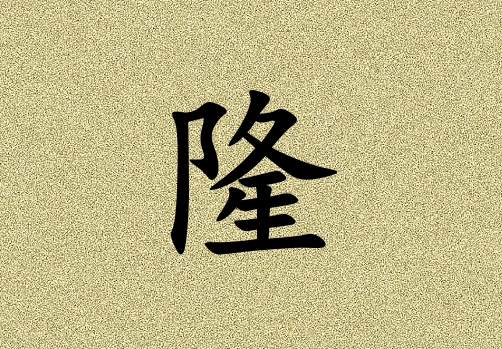 ¡кЌ(g)_¡к100(g)