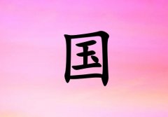 ՇкЌٻ(g)_Շкٻ100(g)