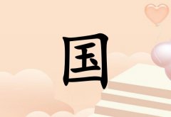 ՇкЌ(g)_Շк100(g)