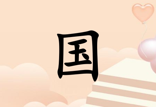 ՇкЌ(g)_Շк100(g)
