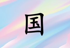 ՇкЌٽ(g)_Շкٽ100(g)