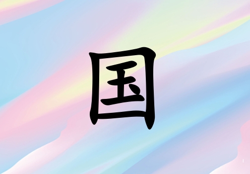ՇкЌٽ(g)_Շкٽ100(g)