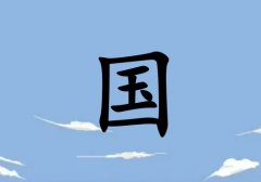 ՇкЌˮ(g)_Շкˮ100(g)