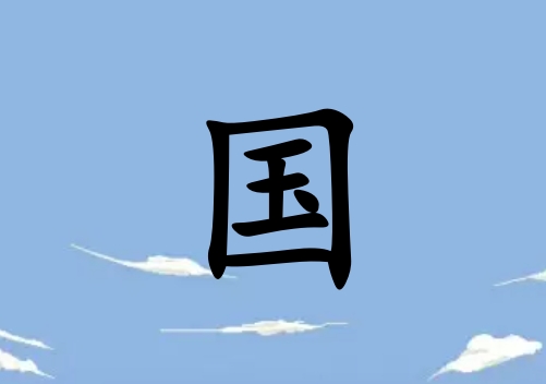Շ(gu)кЌˮ(g)_Շ(gu)кˮ100(g)