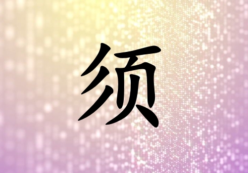 ŮЌٻ(g)_Ůٻ100(g)
