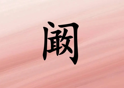 RŮЌٻ_RŮٻ100
