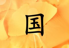 Շ(gu)ŮЌ(g)_Շ(gu)Ů100(g)