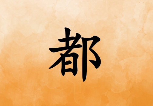 նŮЌ(g)_նŮ100(g)