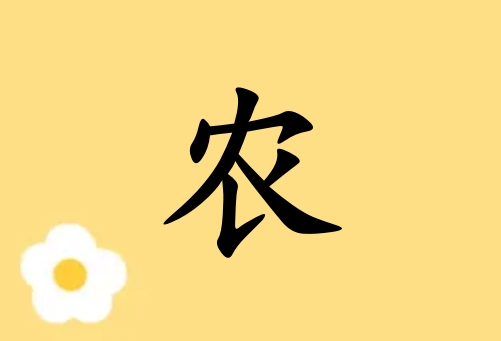 r(nng)кЌ_r(nng)к100