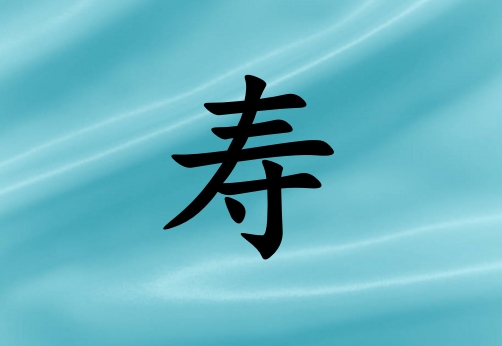 ՉкЌľ(g)_Չкľ100(g)
