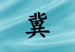 ռкЌľ(g)_ռкľ100(g)