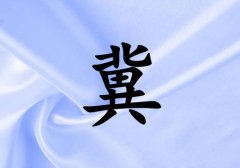 ռкЌˮ(g)_ռкˮ100(g)