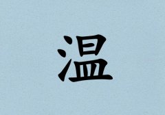 ՜ŮЌľ(g)_՜Ůľ100(g)