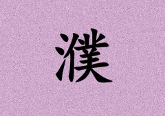ŮЌٽ(g)_Ůٽ100(g)